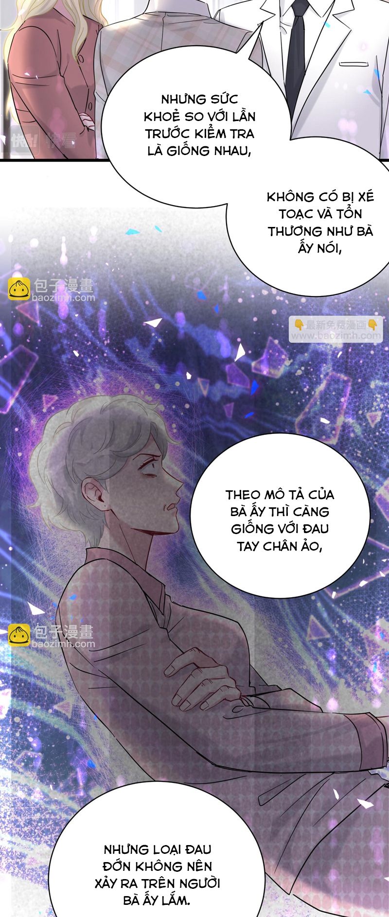 Đại Bảo Bối Từ Đâu Tới Chap 221 - Trang 2