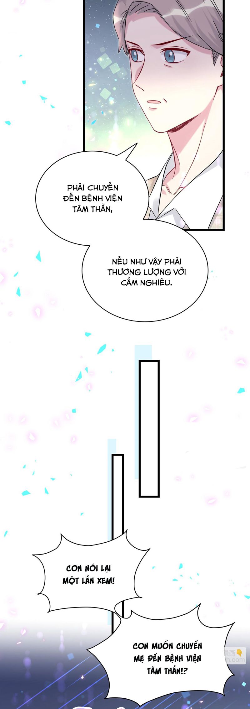 Đại Bảo Bối Từ Đâu Tới Chap 221 - Trang 2