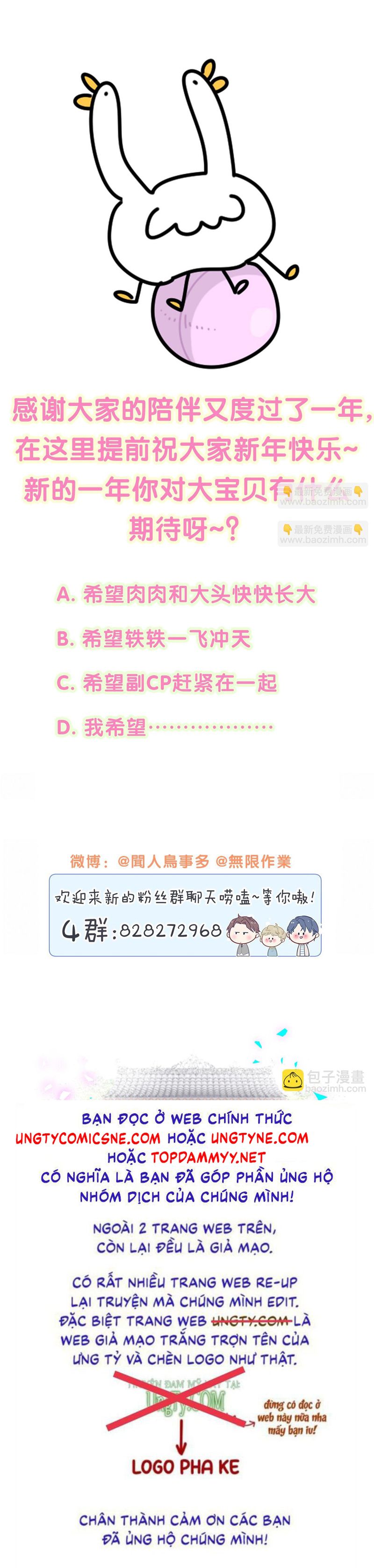 Đại Bảo Bối Từ Đâu Tới Chap 221 - Trang 2