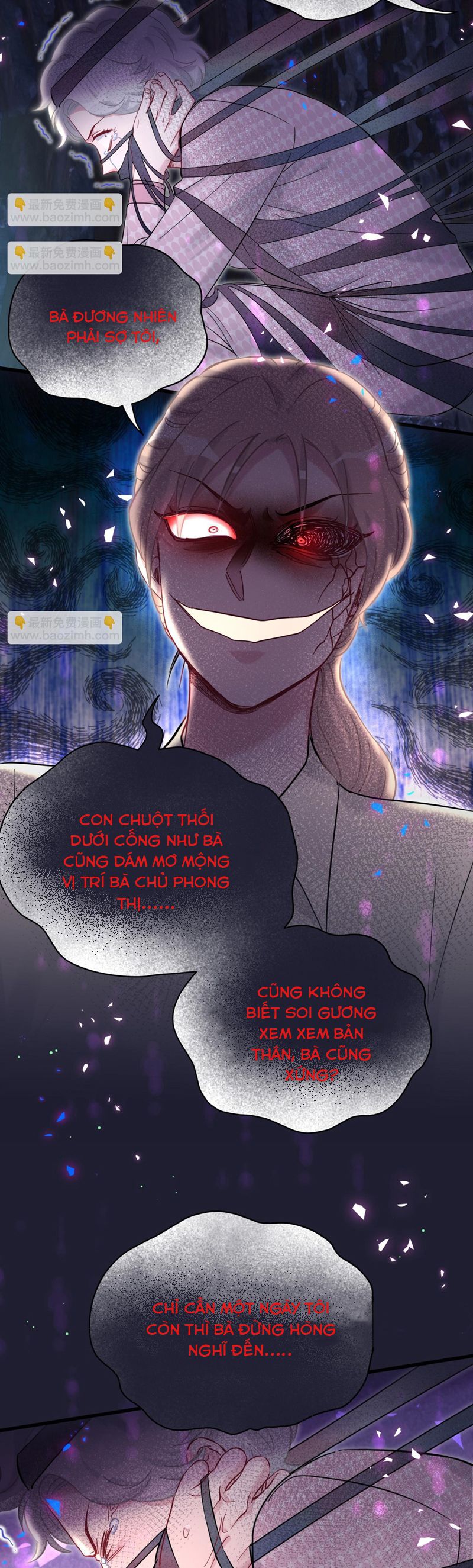 Đại Bảo Bối Từ Đâu Tới Chap 221 - Trang 2