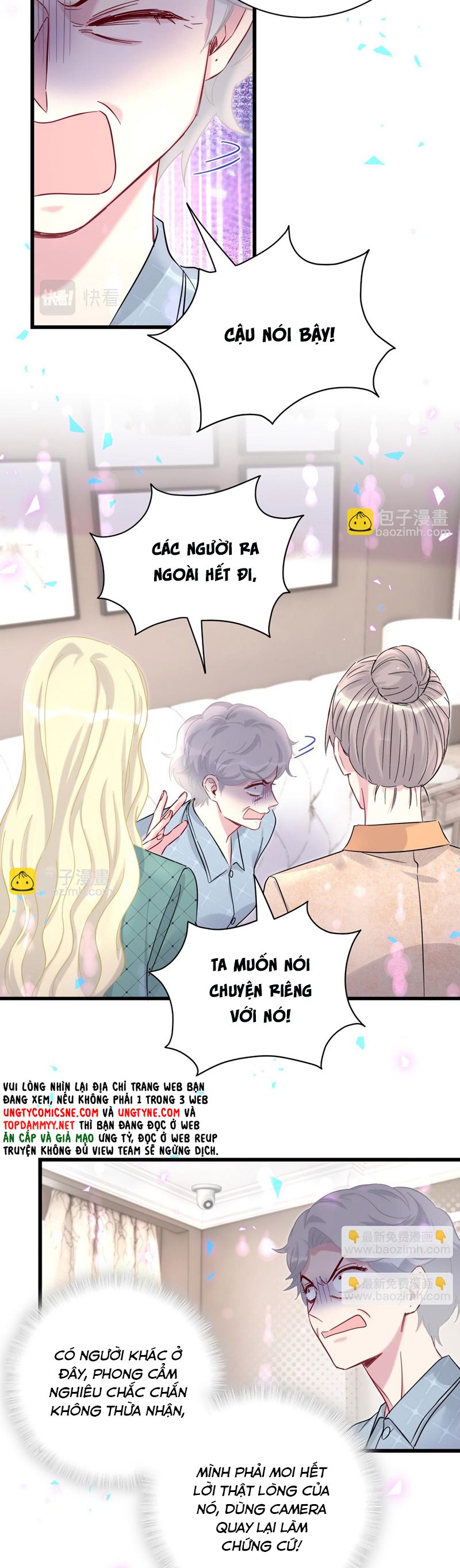 Đại Bảo Bối Từ Đâu Tới Chap 222 - Trang 2