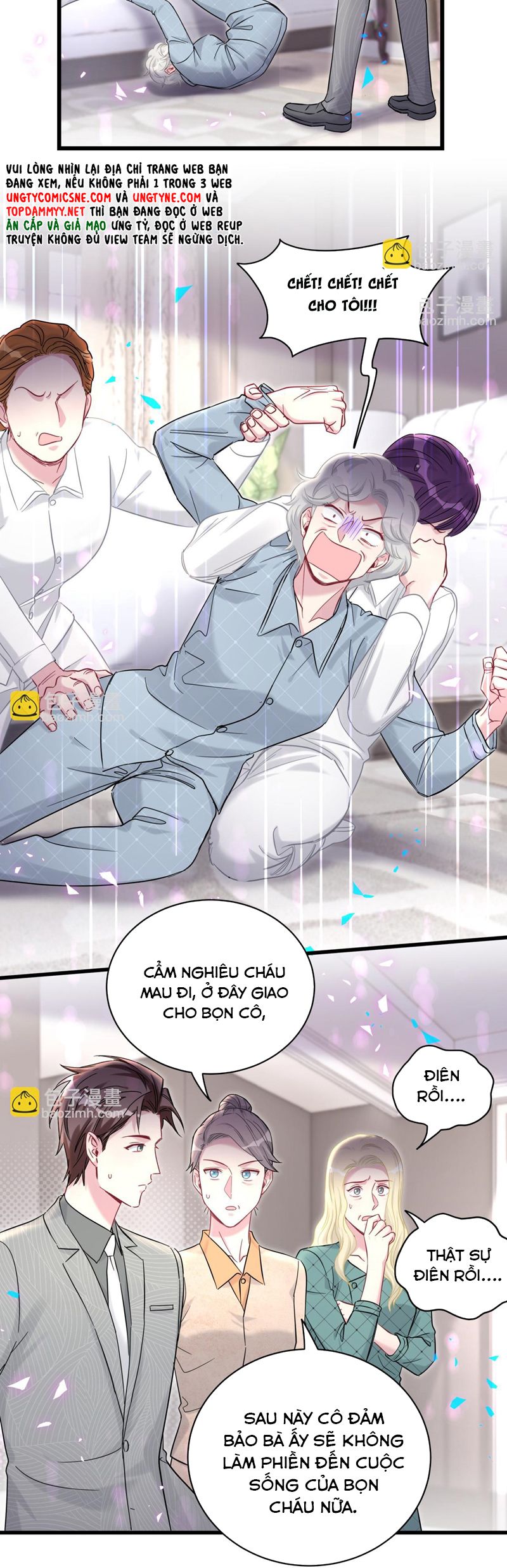 Đại Bảo Bối Từ Đâu Tới Chap 222 - Trang 2