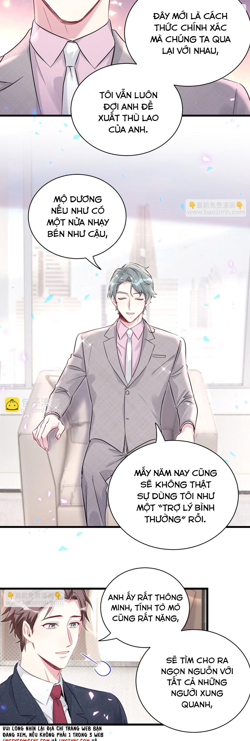 Đại Bảo Bối Từ Đâu Tới Chap 224 - Trang 2