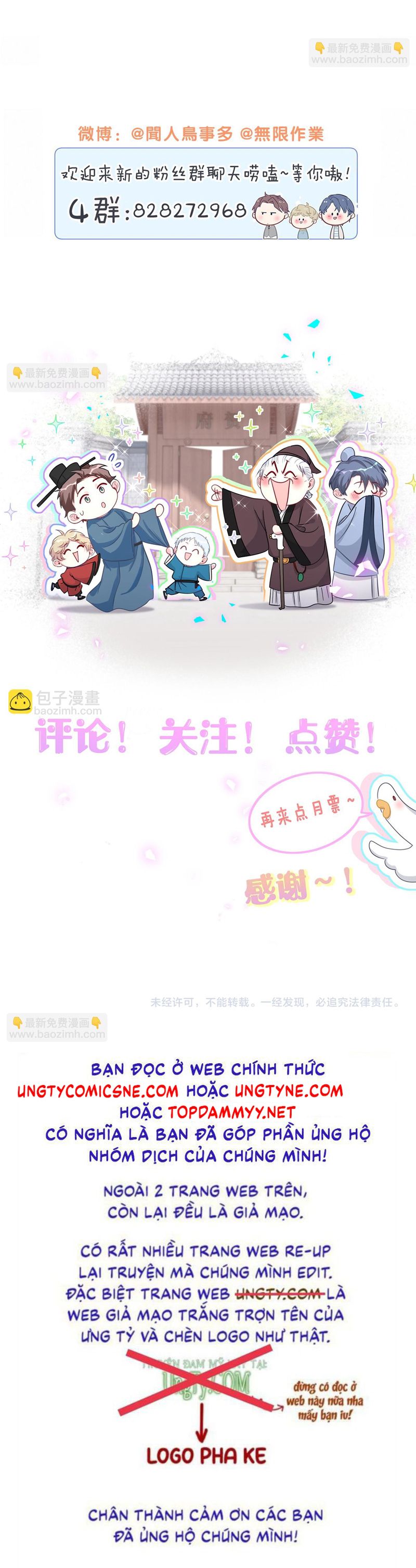 Đại Bảo Bối Từ Đâu Tới Chap 224 - Trang 2