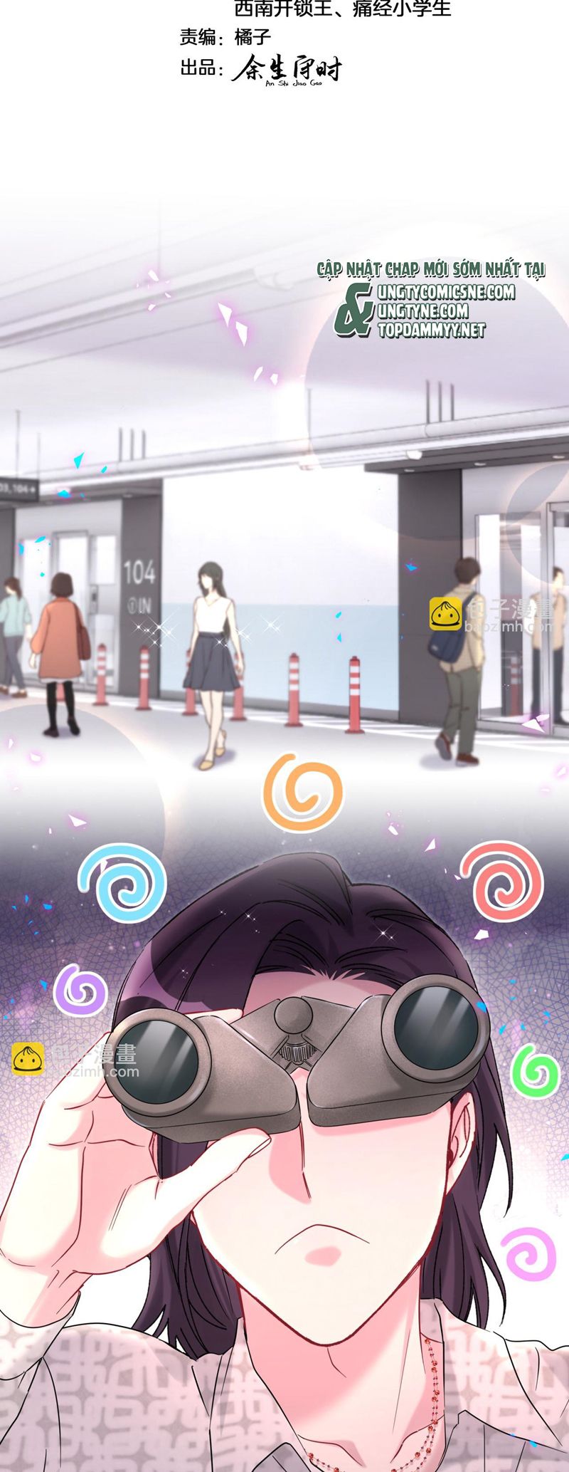 Đại Bảo Bối Từ Đâu Tới Chap 225 - Trang 2