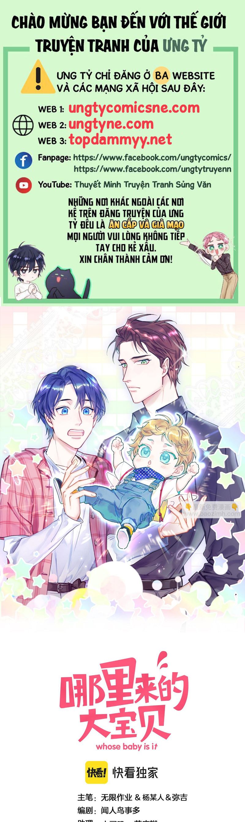 Đại Bảo Bối Từ Đâu Tới Chap 226 - Trang 2