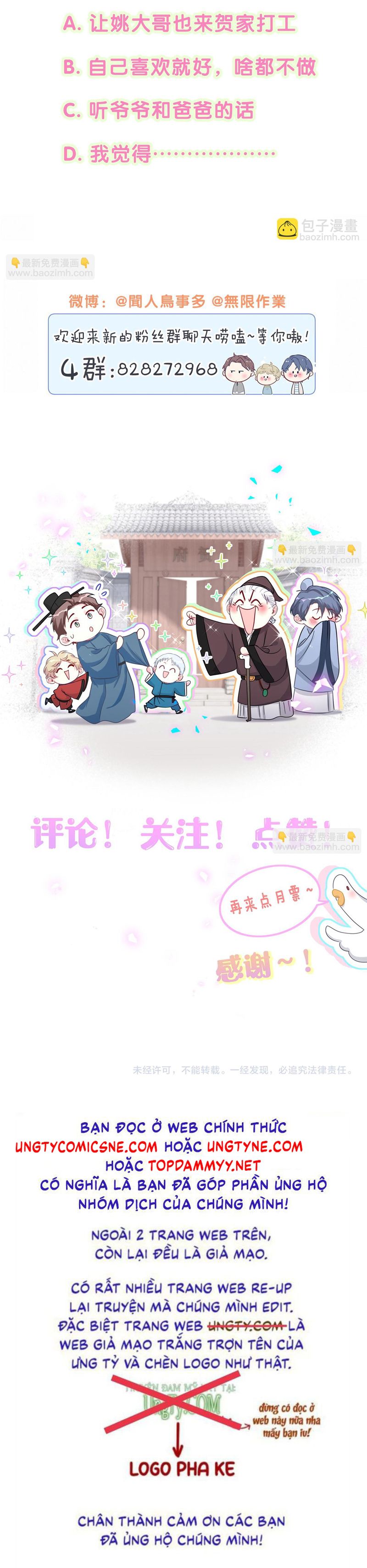 Đại Bảo Bối Từ Đâu Tới Chap 226 - Trang 2