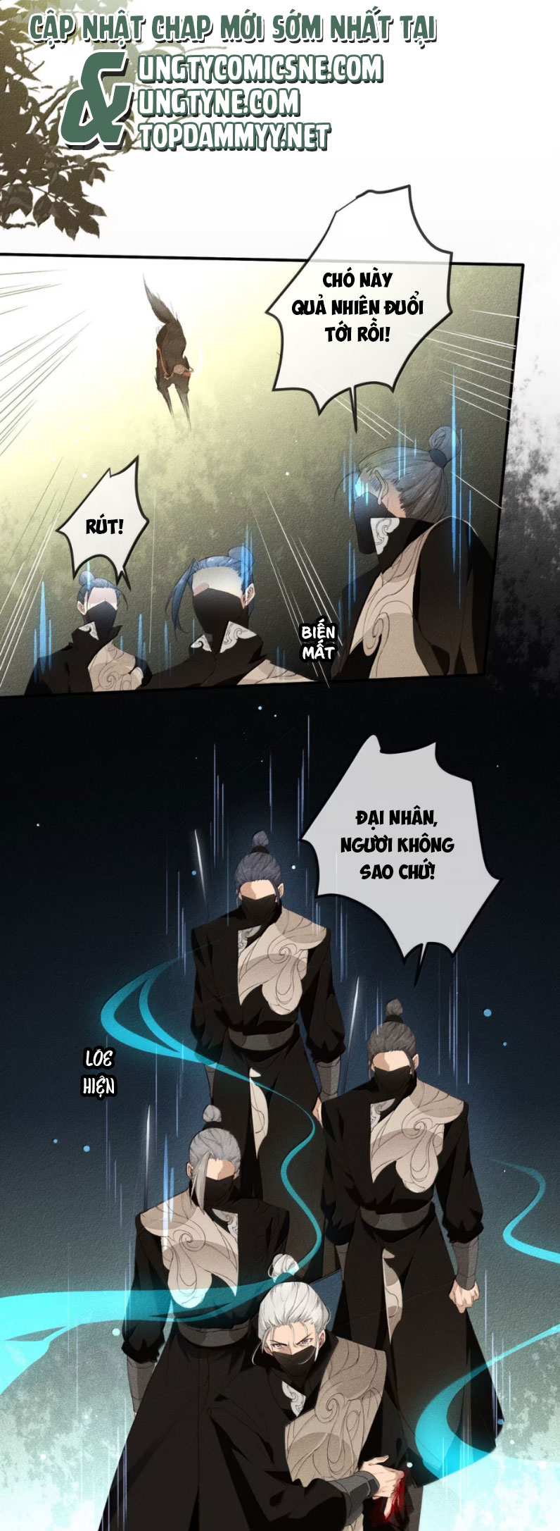 Ma Thú Vậy Mà Có Ý Đồ Bất Chính Với Ta Chapter 17 - Trang 4