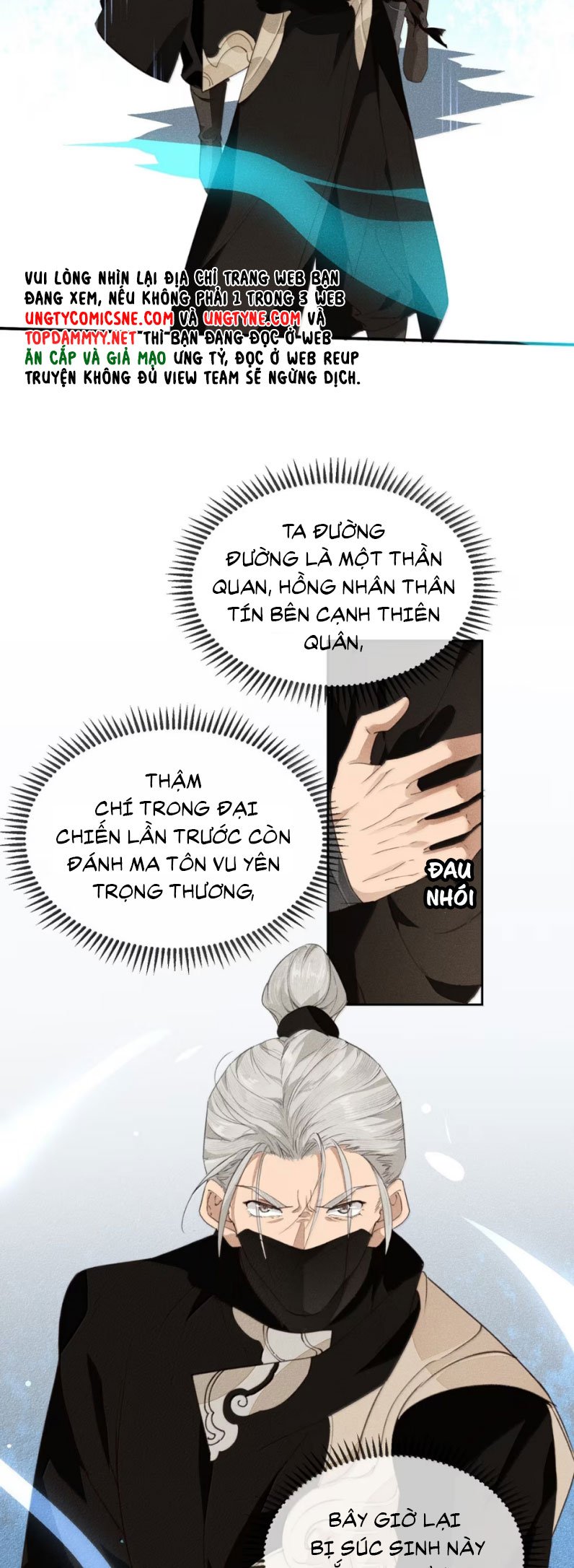 Ma Thú Vậy Mà Có Ý Đồ Bất Chính Với Ta Chapter 17 - Trang 4