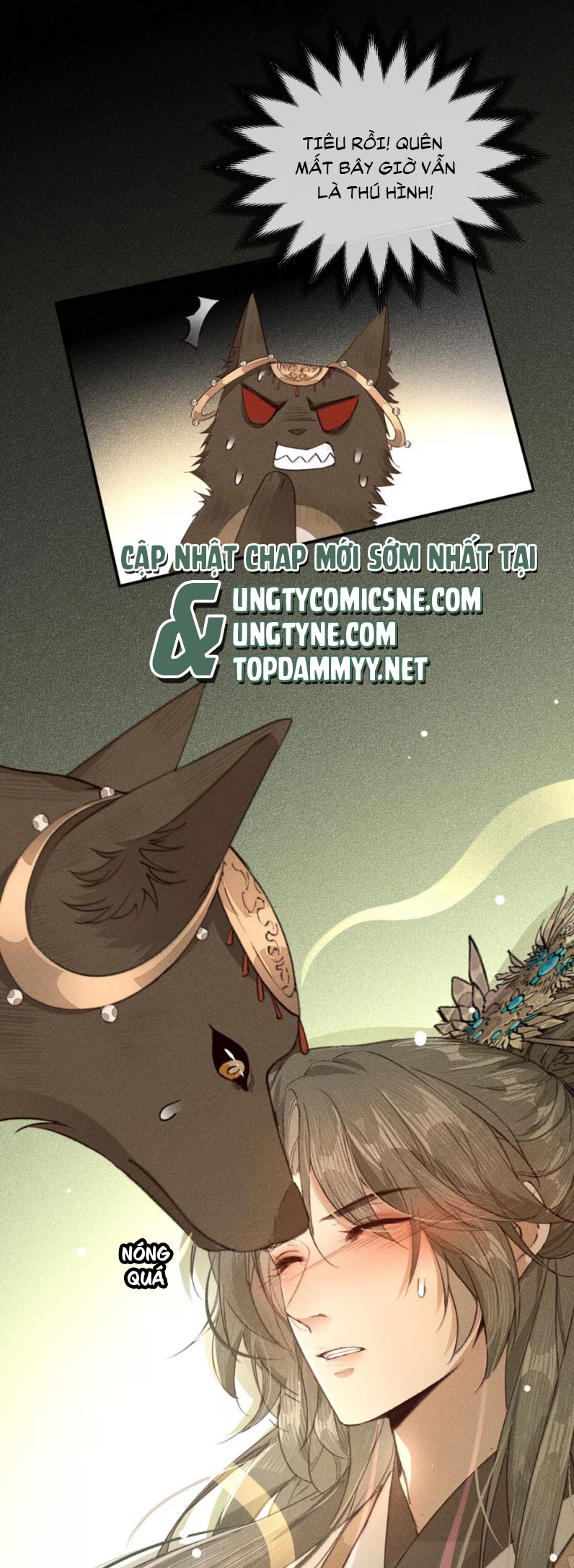 Ma Thú Vậy Mà Có Ý Đồ Bất Chính Với Ta Chapter 17 - Trang 4