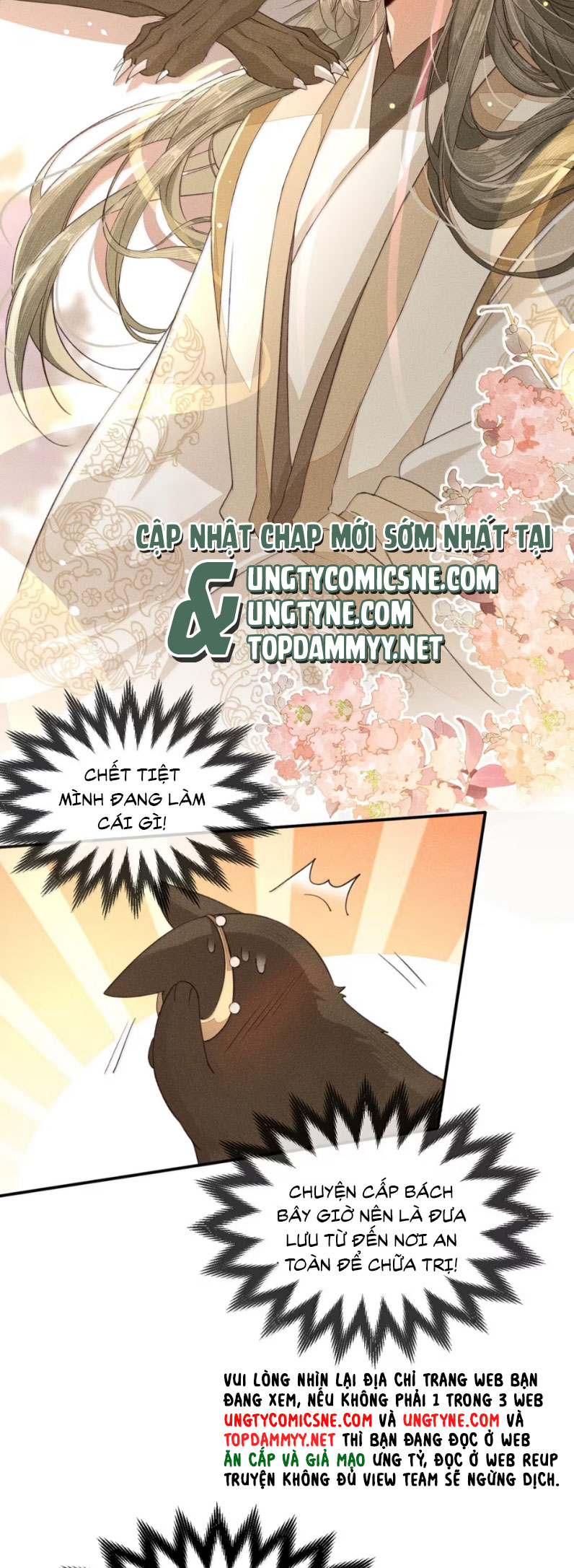 Ma Thú Vậy Mà Có Ý Đồ Bất Chính Với Ta Chapter 17 - Trang 4