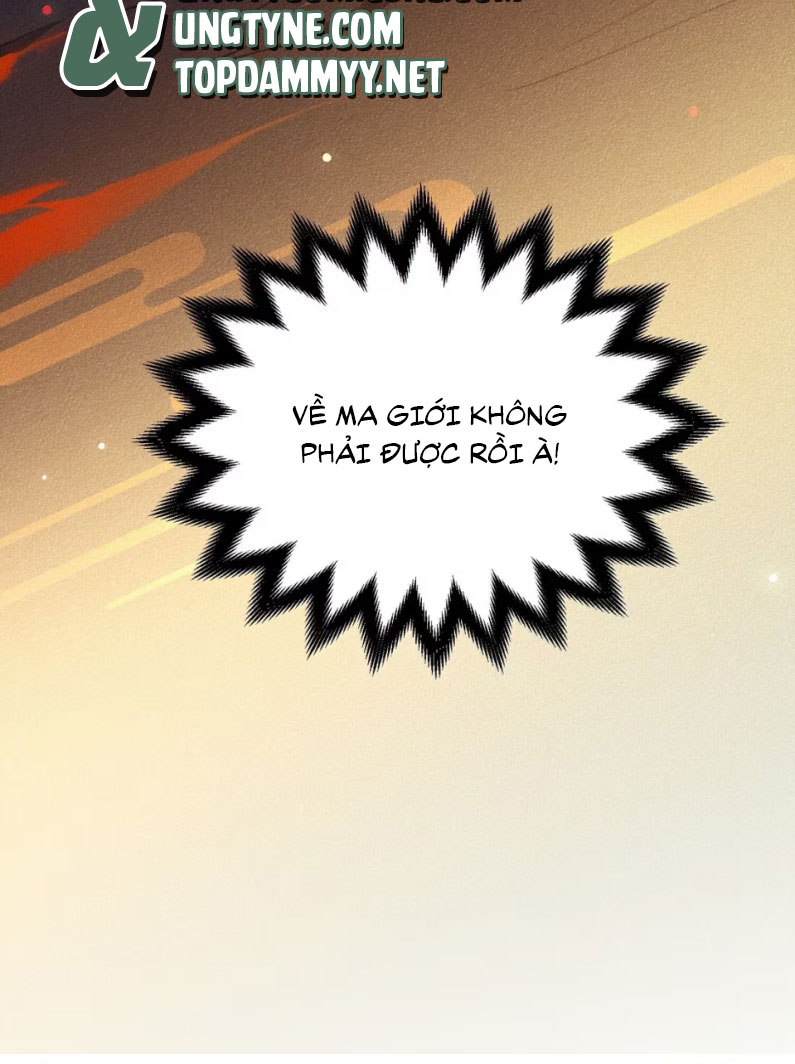 Ma Thú Vậy Mà Có Ý Đồ Bất Chính Với Ta Chapter 17 - Trang 4