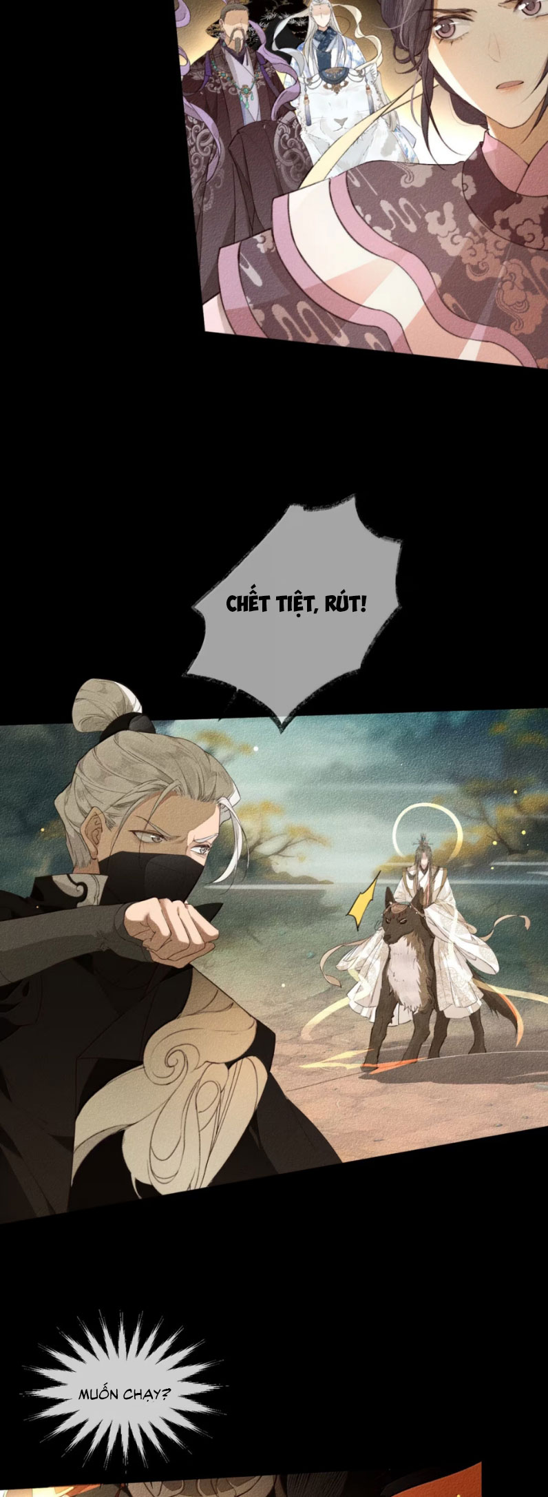 Ma Thú Vậy Mà Có Ý Đồ Bất Chính Với Ta Chapter 17 - Trang 4