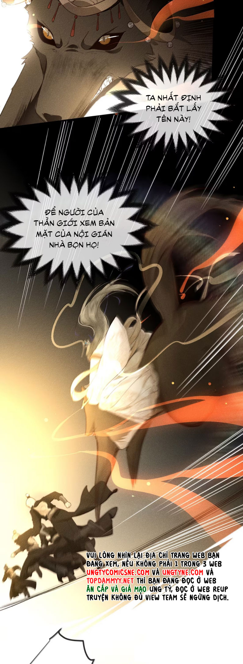 Ma Thú Vậy Mà Có Ý Đồ Bất Chính Với Ta Chapter 17 - Trang 4