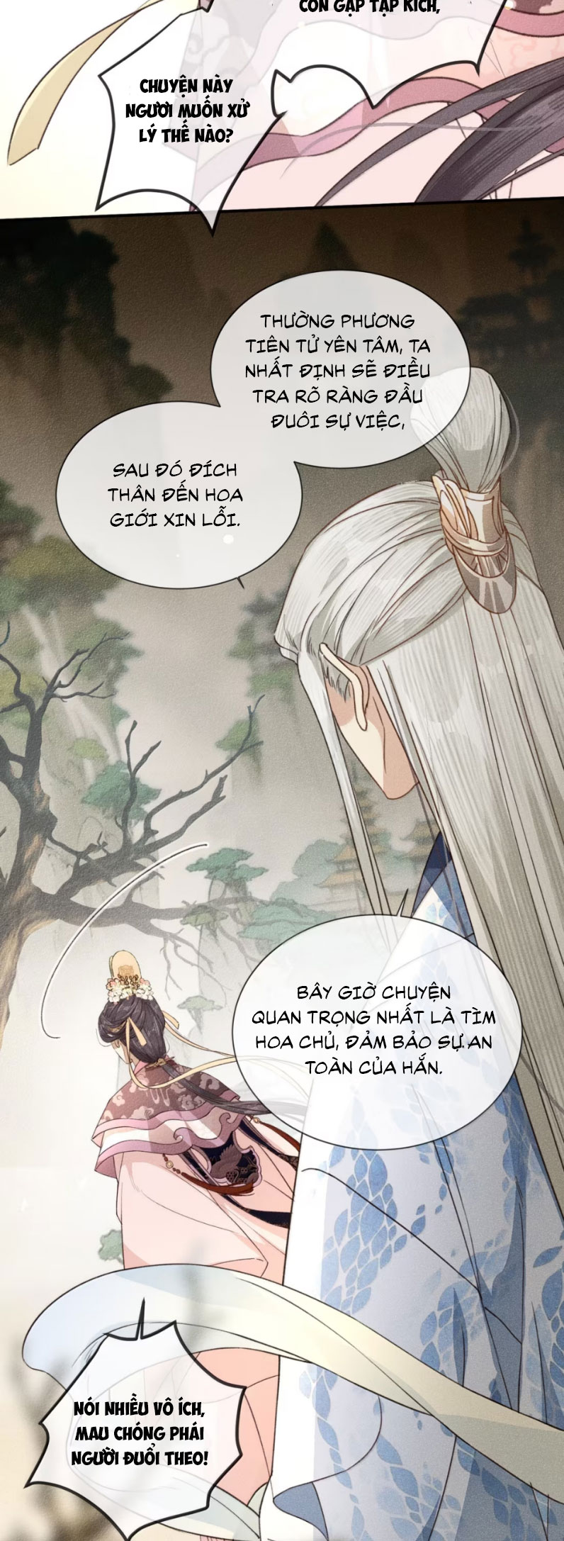 Ma Thú Vậy Mà Có Ý Đồ Bất Chính Với Ta Chapter 17 - Trang 4