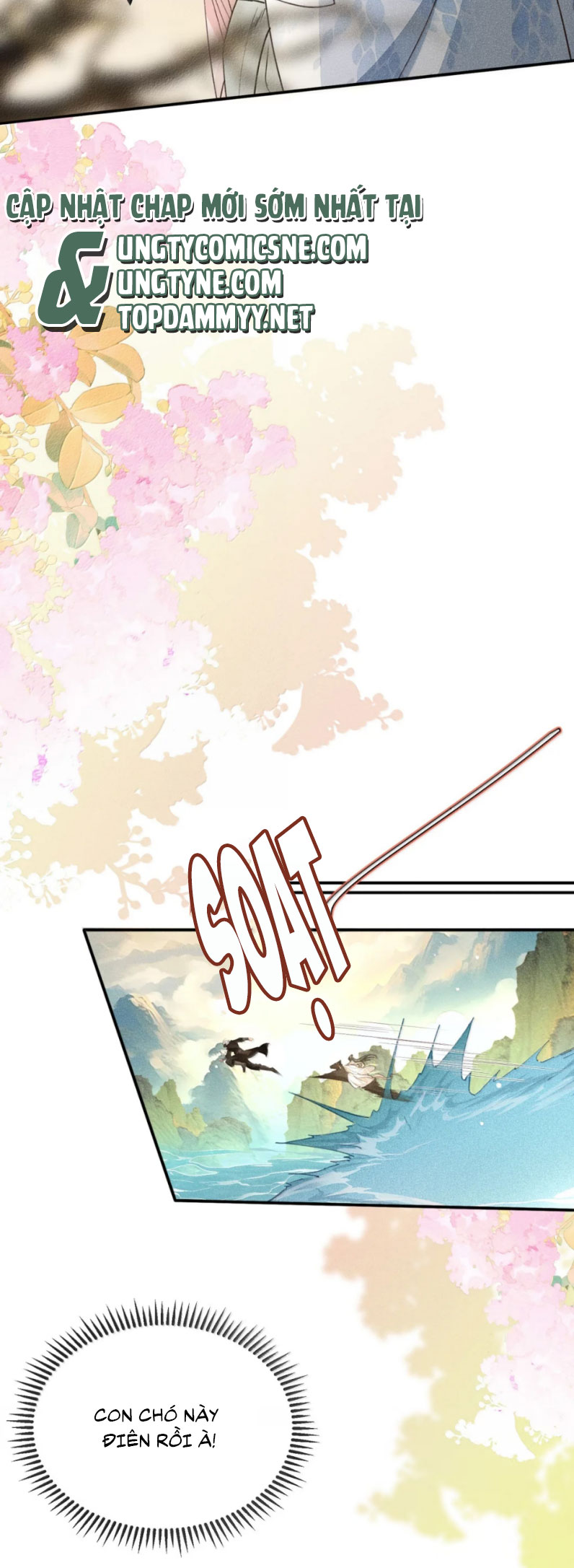 Ma Thú Vậy Mà Có Ý Đồ Bất Chính Với Ta Chapter 17 - Trang 4