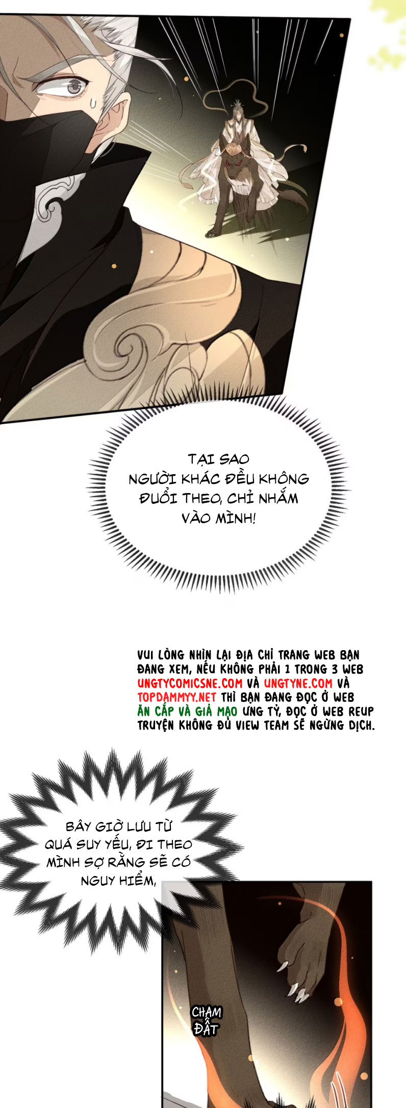 Ma Thú Vậy Mà Có Ý Đồ Bất Chính Với Ta Chapter 17 - Trang 4