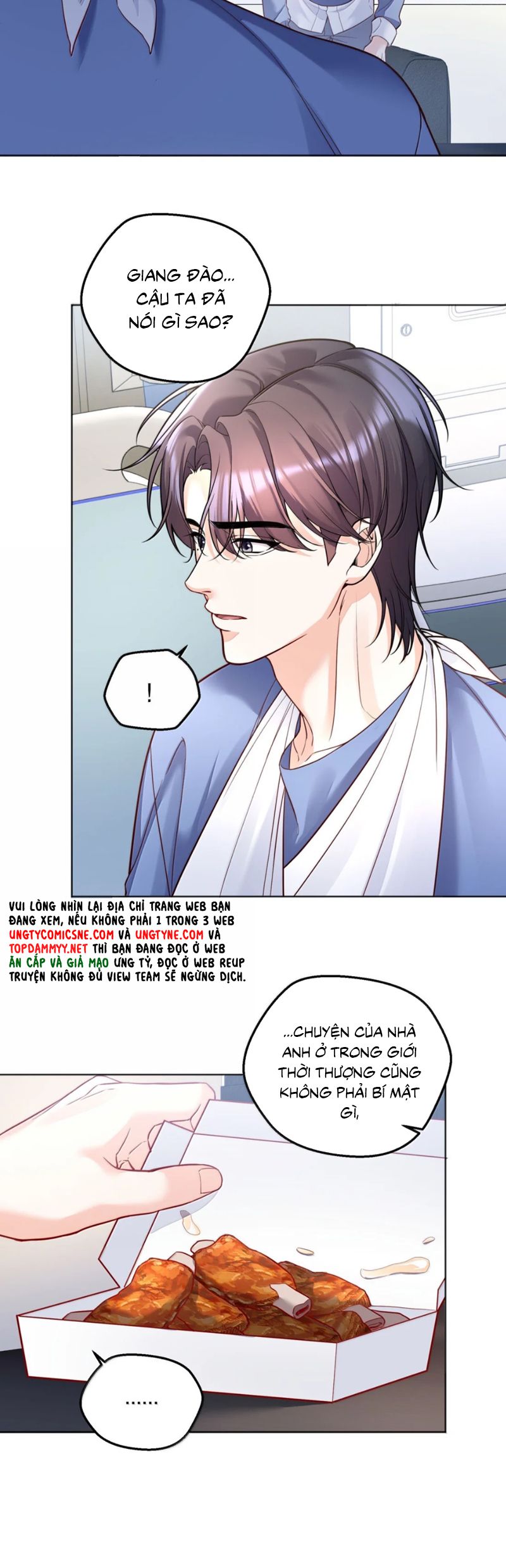 Vũ Khúc Đoàn Sơ Hạ Chap 44 - Trang 4