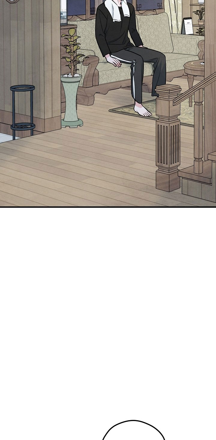 Linh Hồn Mu Ryeong Chap 7 - Trang 2