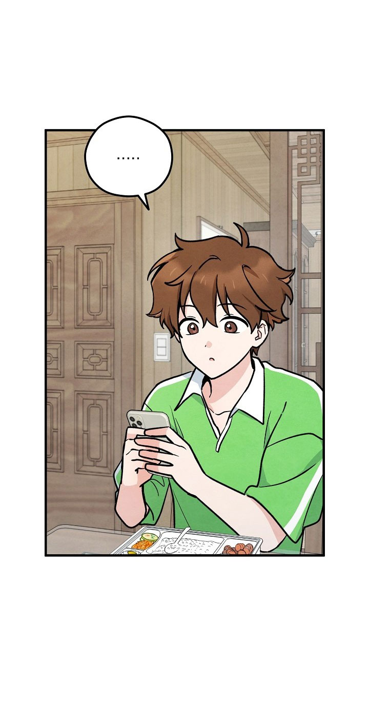 Linh Hồn Mu Ryeong Chap 7 - Trang 2
