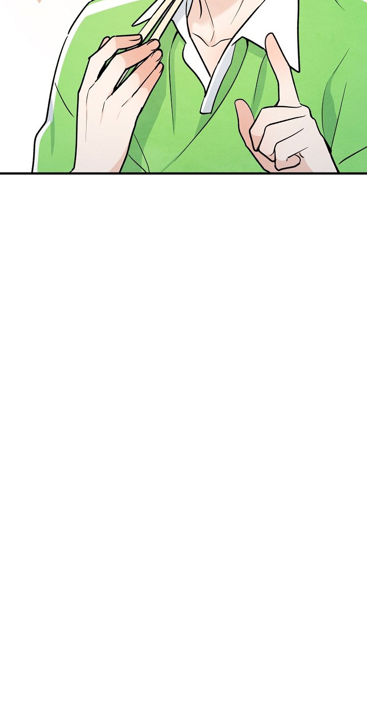 Linh Hồn Mu Ryeong Chap 7 - Trang 2
