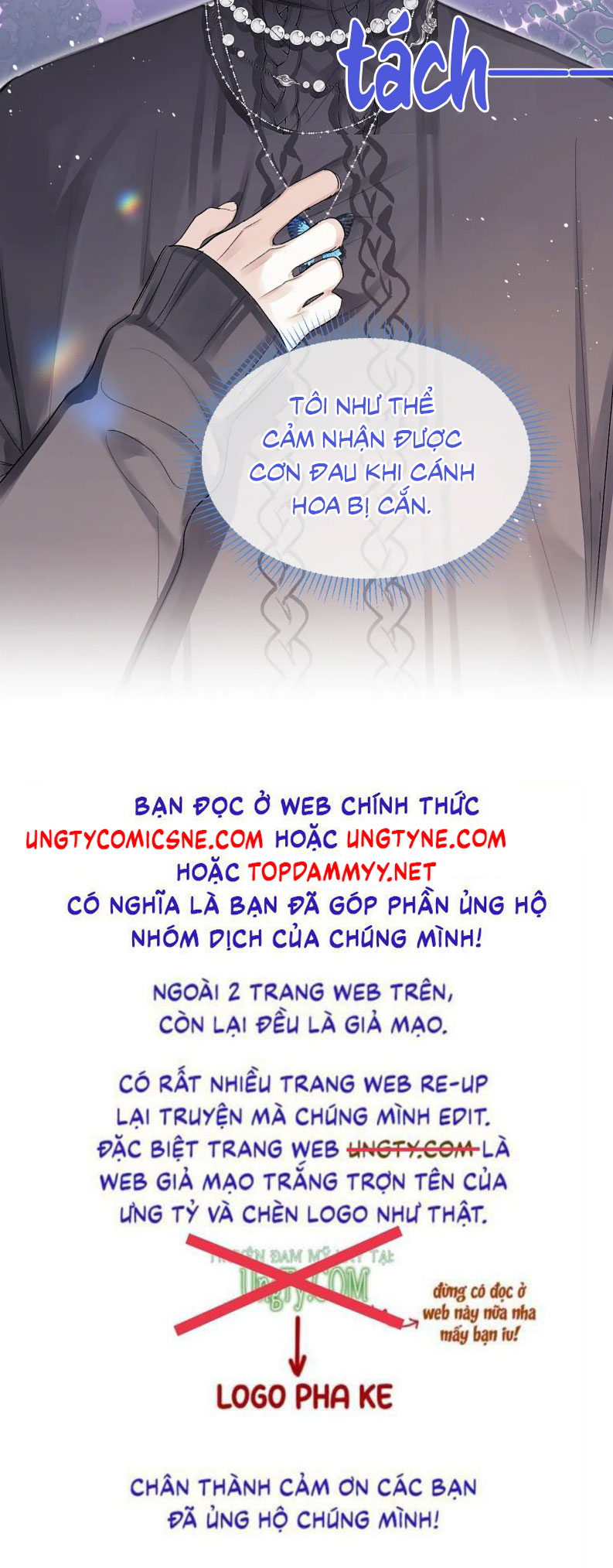 Nghịch Lý Câu Fan Chapter 37 - Trang 3
