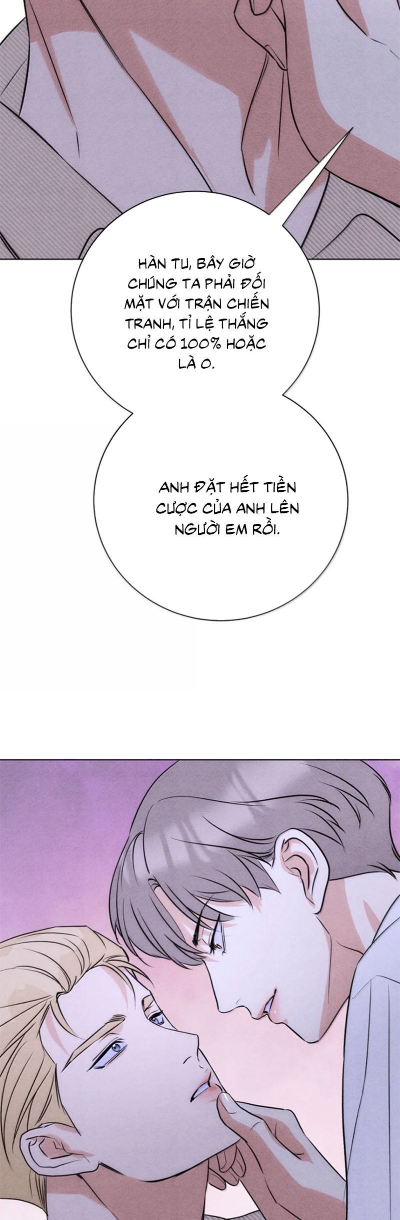 Anh Trai Tiện Lợi Của Tôi Chapter 59 - Trang 3