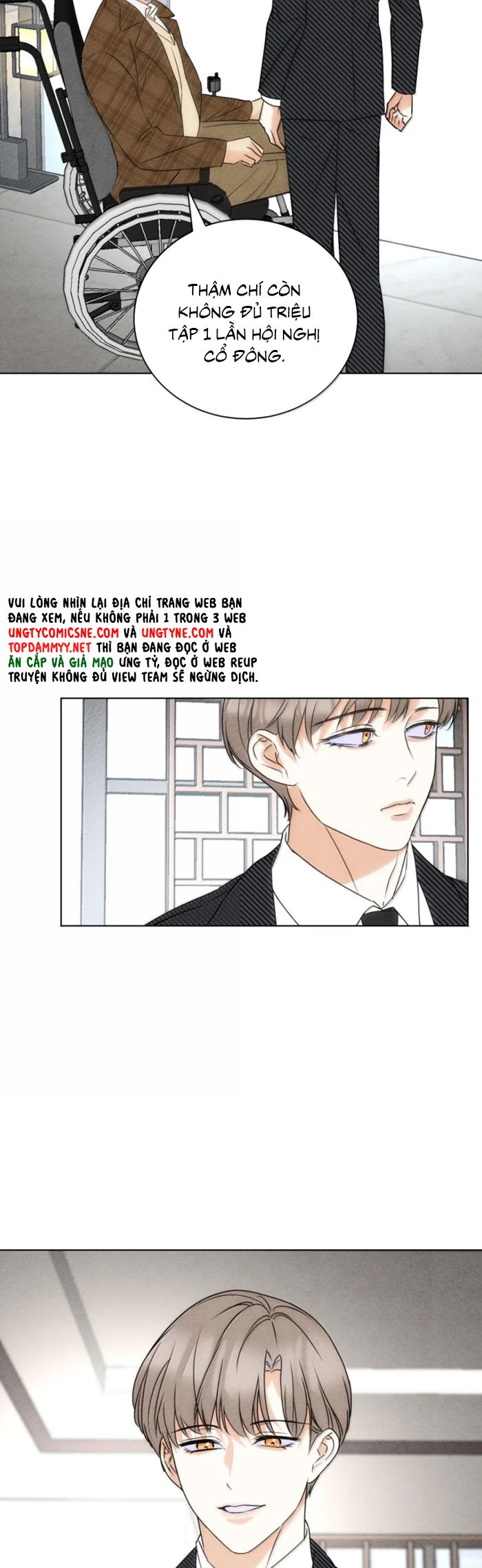 Anh Trai Tiện Lợi Của Tôi Chapter 59 - Trang 3