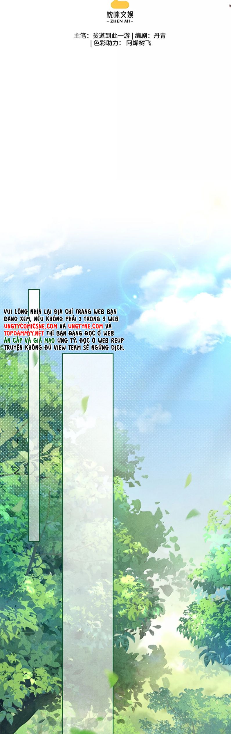 Nghịch Quang Chi Vũ Chap 5 - Trang 2