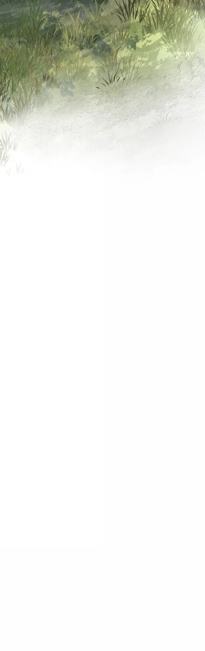 Nghịch Quang Chi Vũ Chap 5 - Trang 2