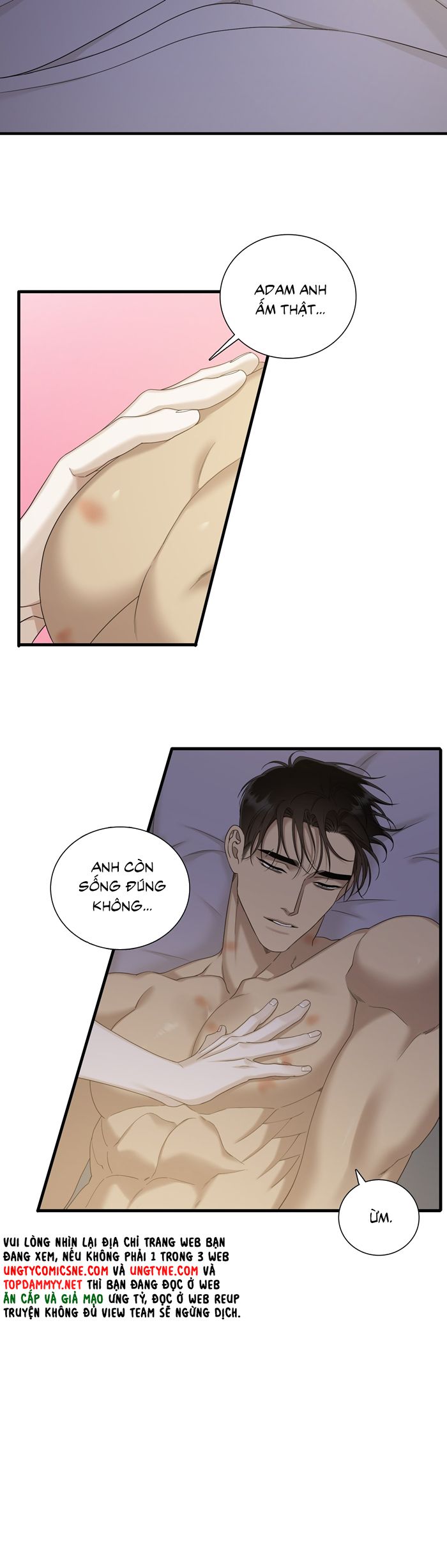 DEAR. 00 Chapter 27 - Trang 4