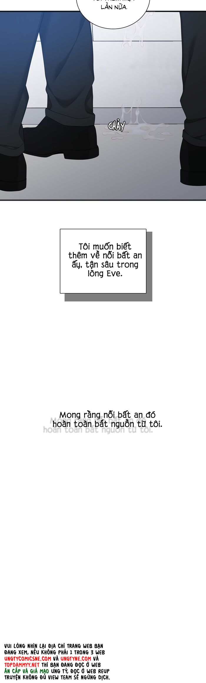 DEAR. 00 Chapter 27 - Trang 4