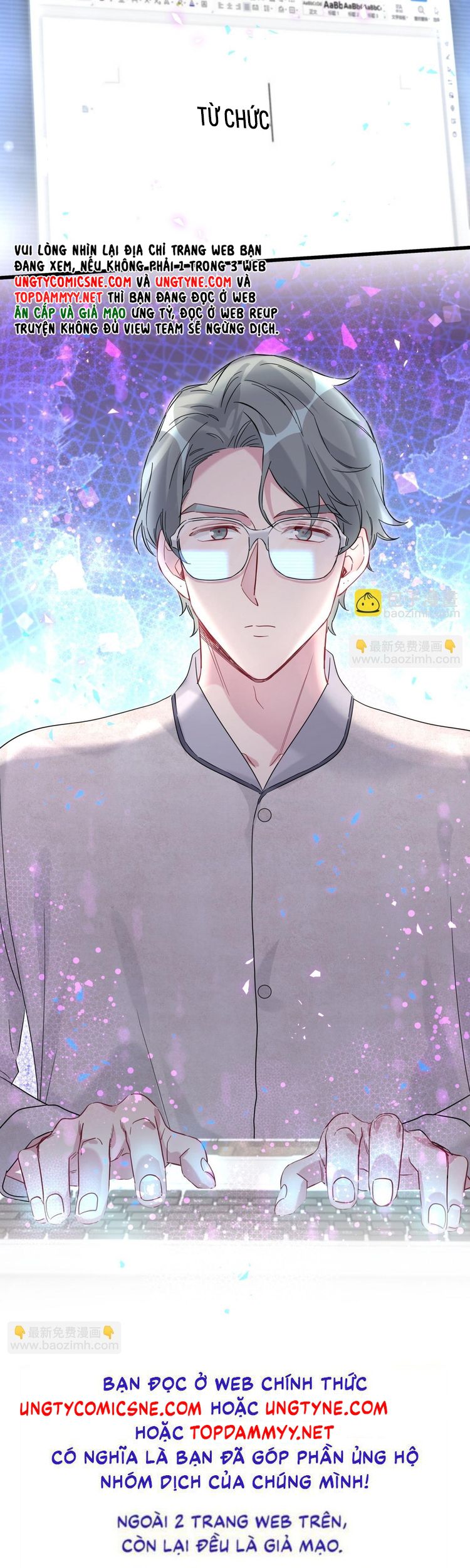 Đại Bảo Bối Từ Đâu Tới Chap 227 - Trang 2