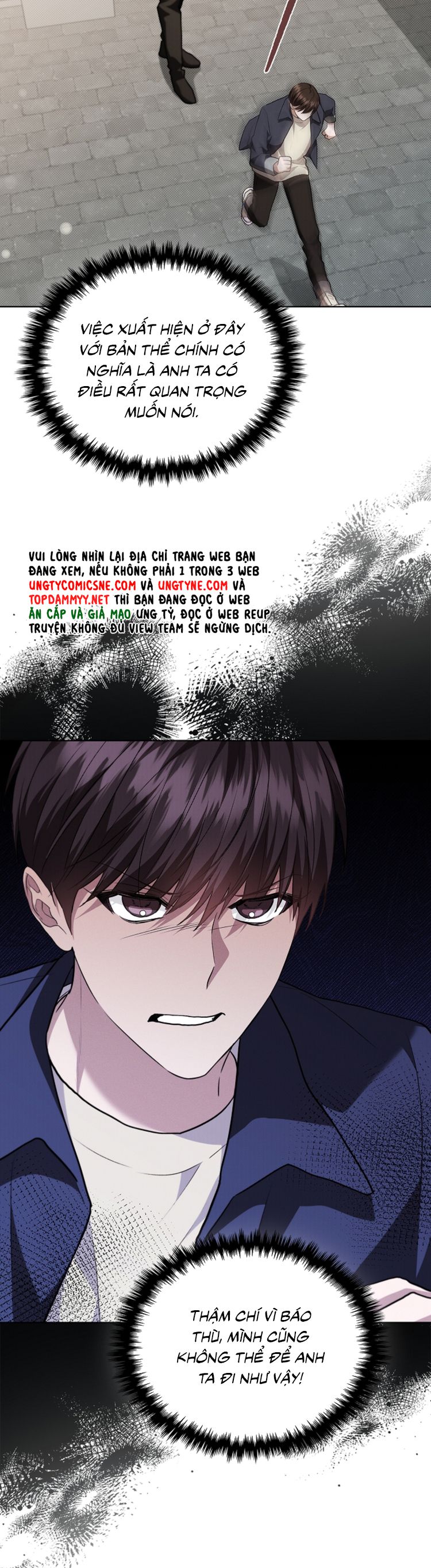 ĐỪNG CHẠM VÀO CÚN CON CỦA TÔI Chap 23 - Trang 4