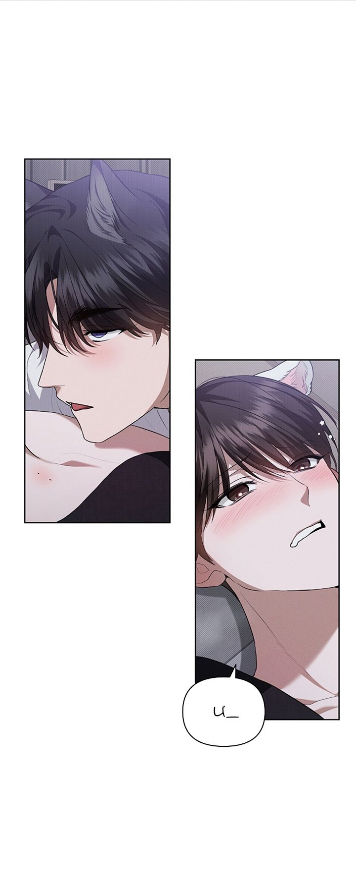 ĐỪNG CHẠM VÀO CÚN CON CỦA TÔI Chap 23 - Trang 4