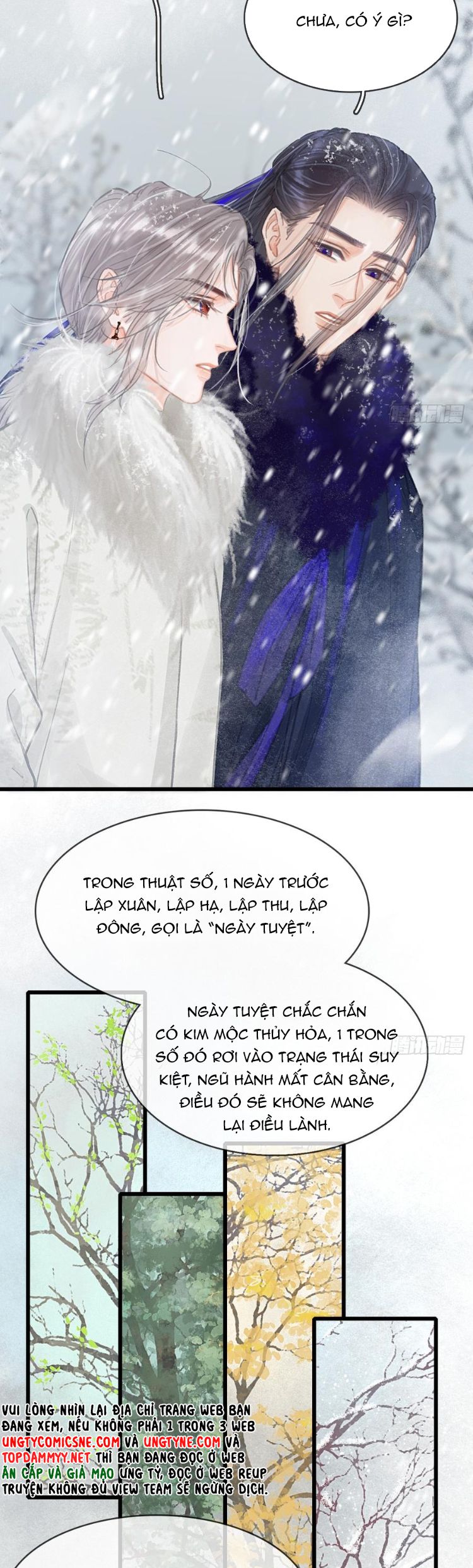 Ngày Dài Gặp Người Khuyết Tâm Nhãn Chap 42 - Trang 4