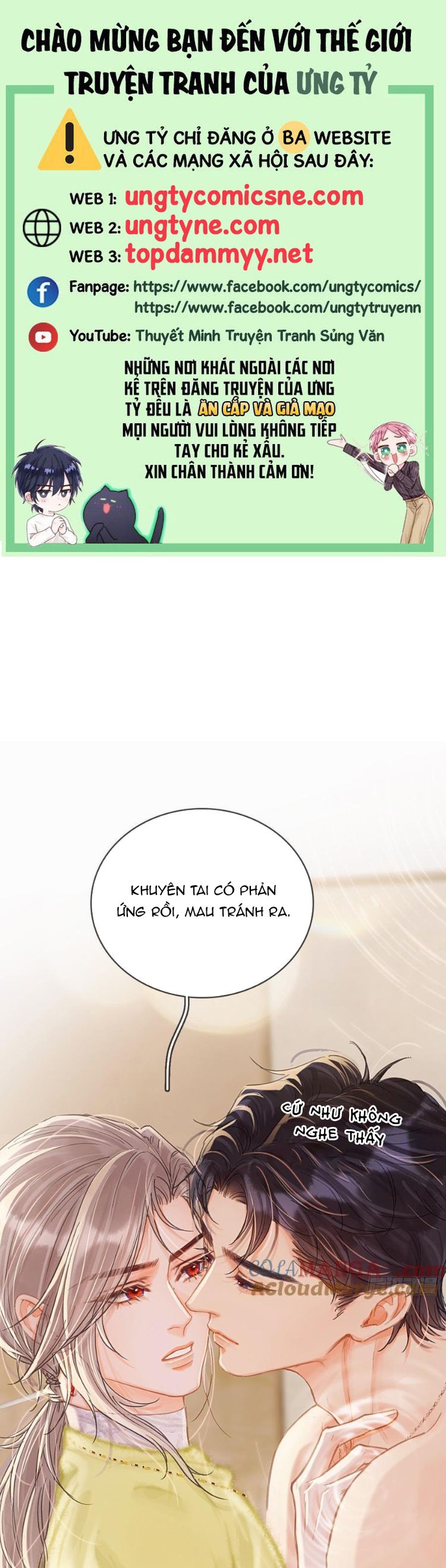 Ngày Dài Gặp Người Khuyết Tâm Nhãn Chap 42 - Trang 4