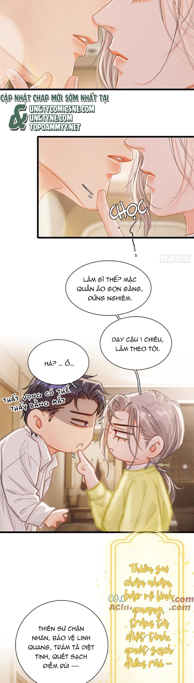 Ngày Dài Gặp Người Khuyết Tâm Nhãn Chap 42 - Trang 4