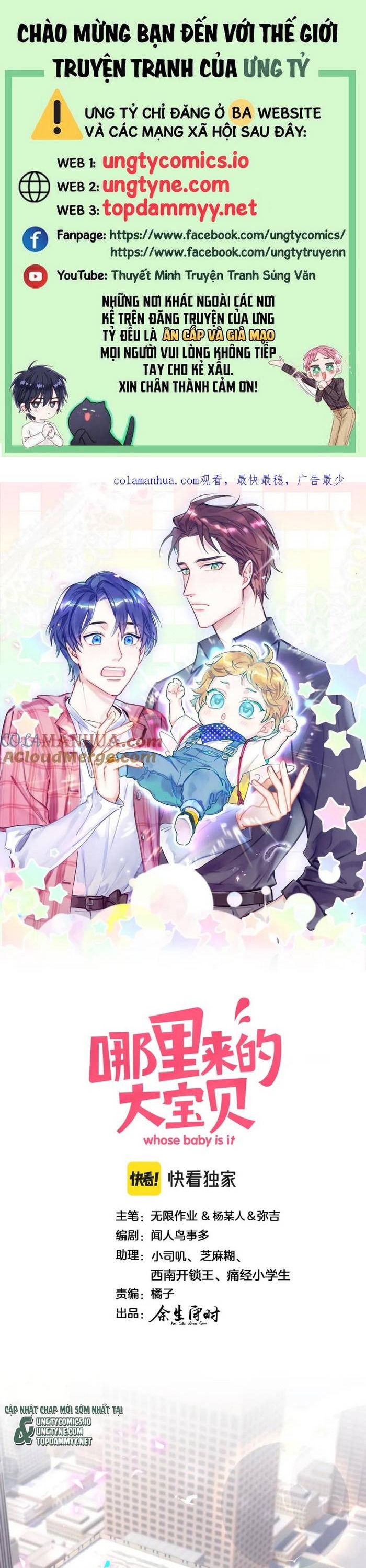 Đại Bảo Bối Từ Đâu Tới Chap 232 - Trang 2