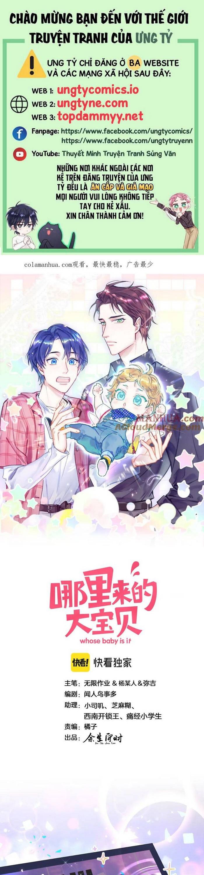 Đại Bảo Bối Từ Đâu Tới Chap 233 - Trang 2