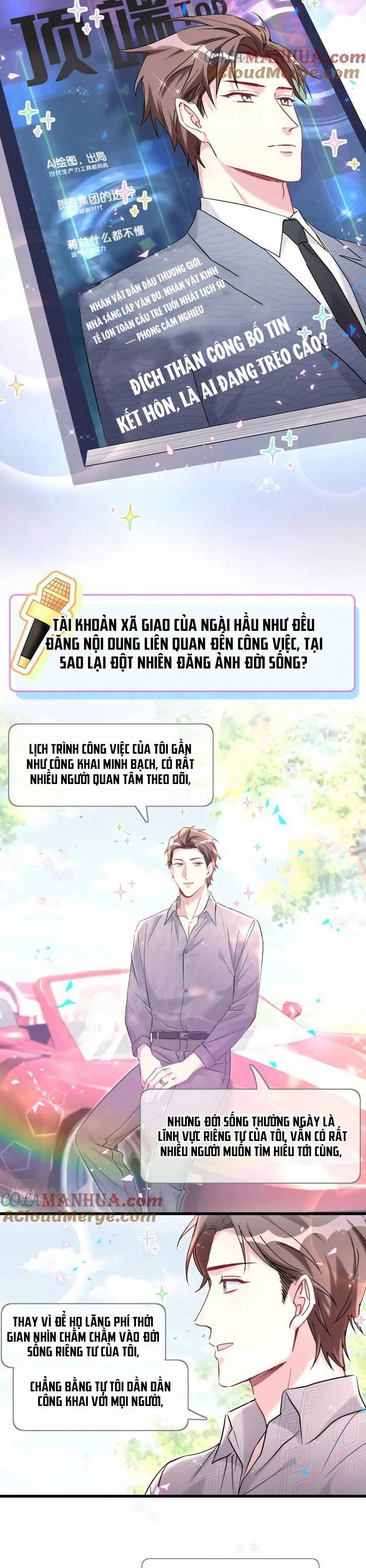 Đại Bảo Bối Từ Đâu Tới Chap 233 - Trang 2