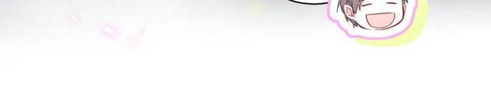 Đại Bảo Bối Từ Đâu Tới Chap 237 - Trang 2