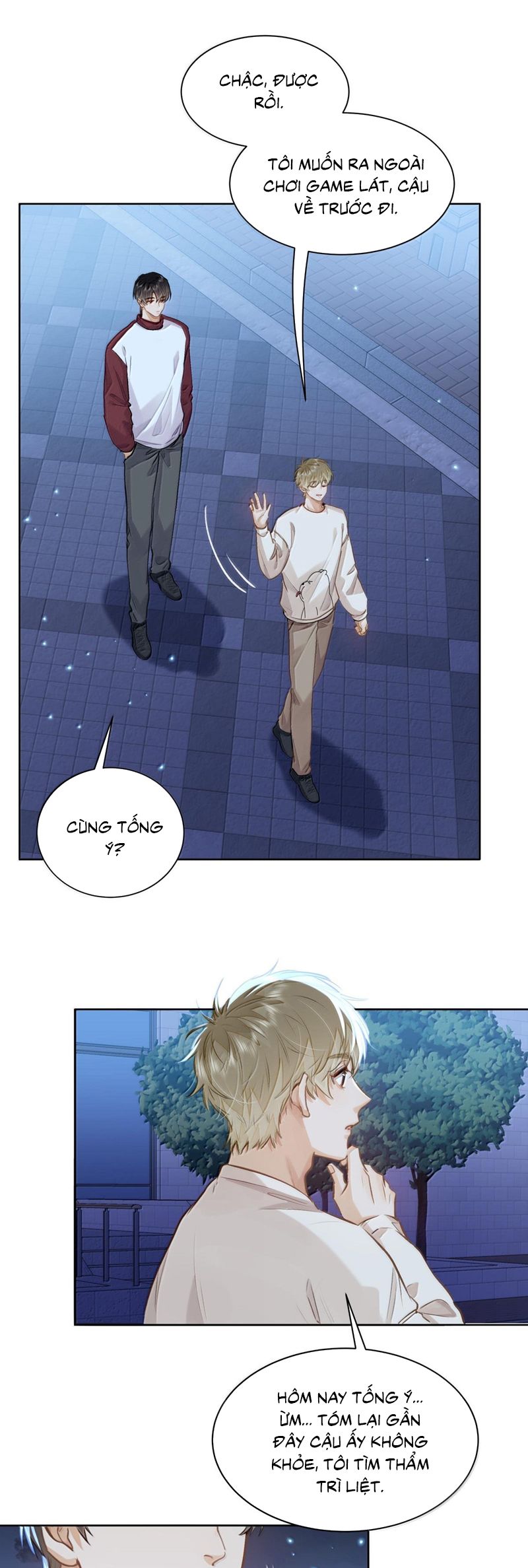 Tôi Thích Tin Tức Tố Của Cậu Chapter 57 - Next Chapter 58