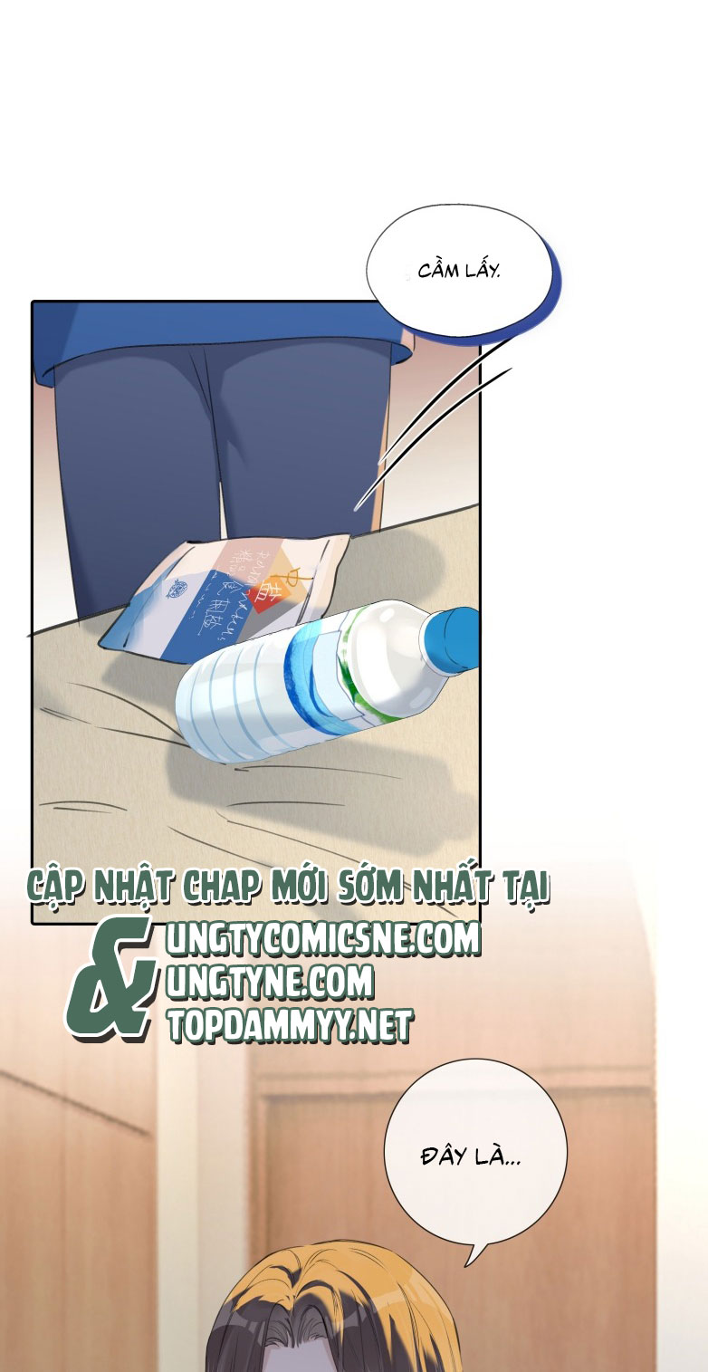 Quan Hệ Khao Khát Chap 12 - Trang 3