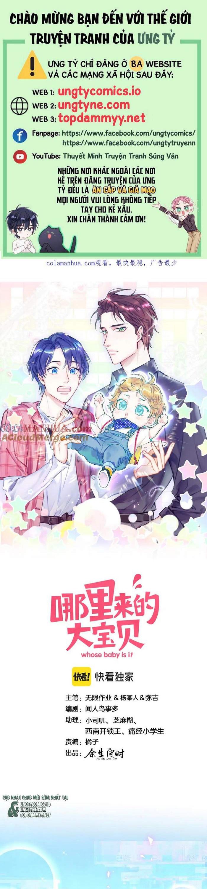 Đại Bảo Bối Từ Đâu Tới Chap 238 - Trang 2