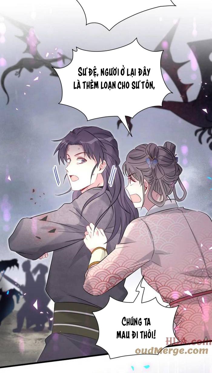 Đại Bảo Bối Từ Đâu Tới Chap 239 - Trang 2