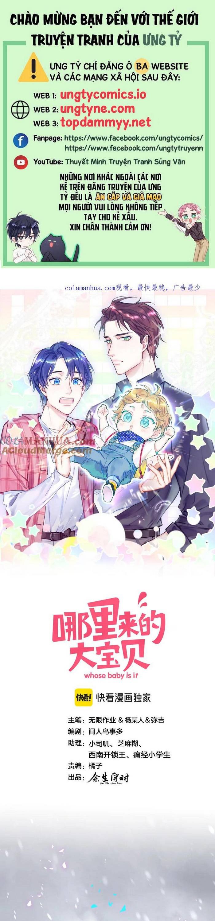 Đại Bảo Bối Từ Đâu Tới Chap 239 - Trang 2