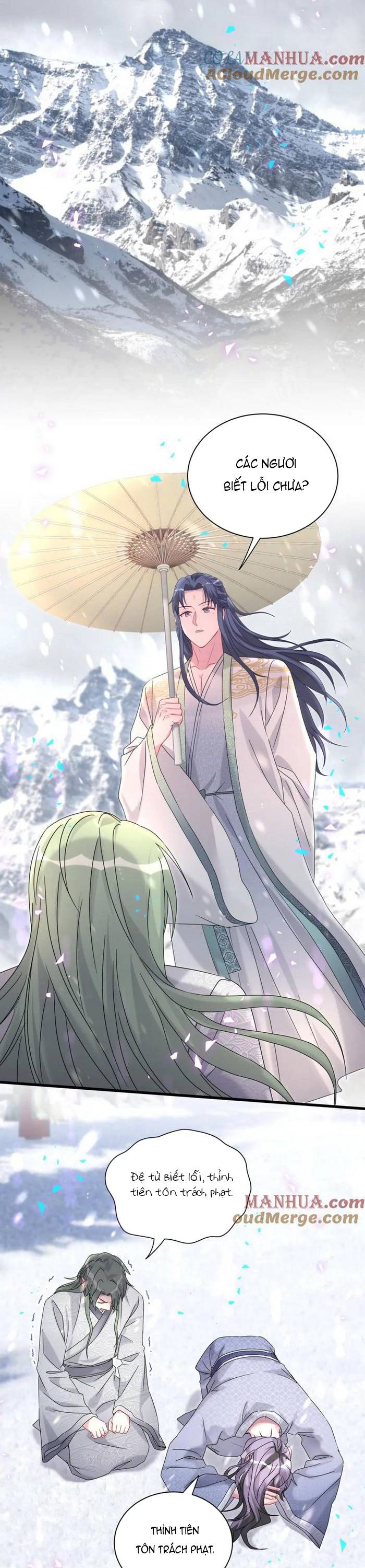 Đại Bảo Bối Từ Đâu Tới Chap 239 - Trang 2