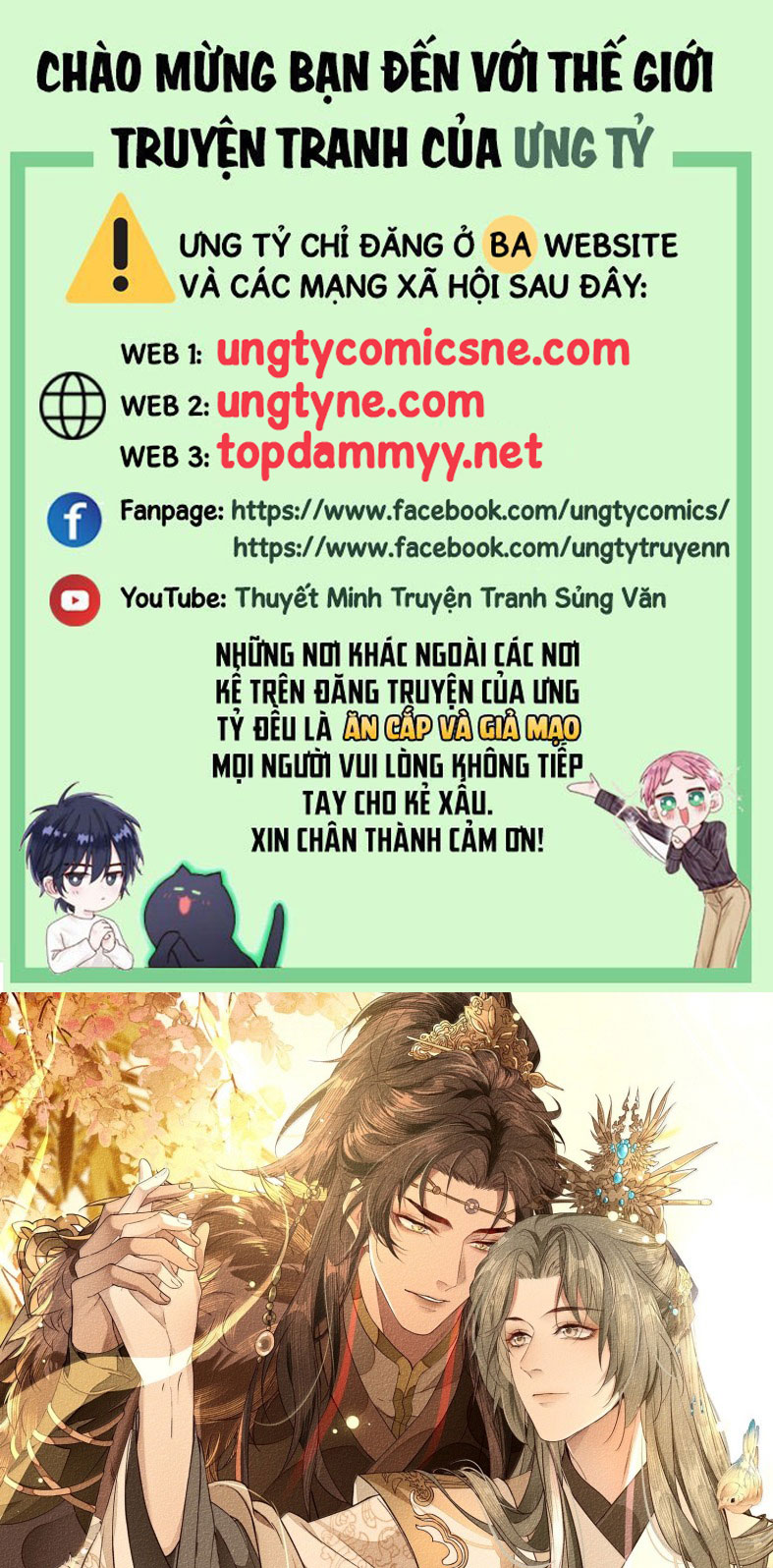 Ma Thú Vậy Mà Có Ý Đồ Bất Chính Với Ta Chapter 18 - Trang 4