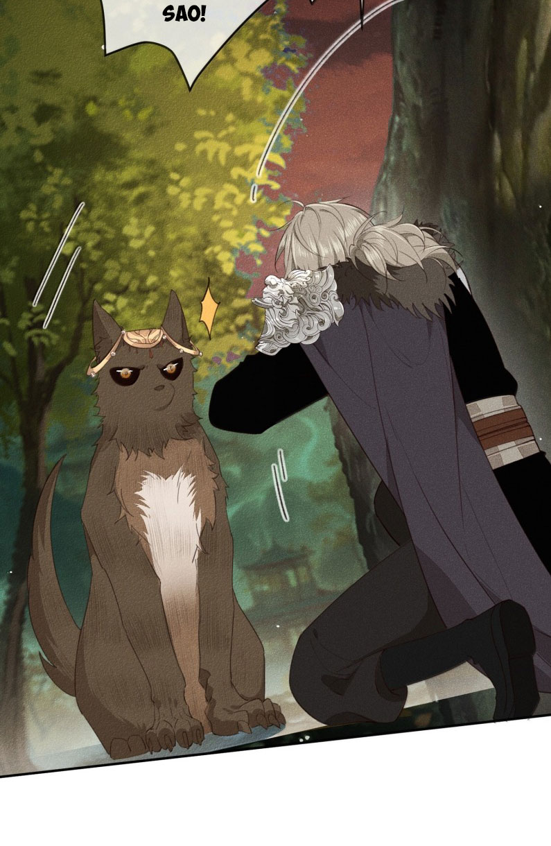 Ma Thú Vậy Mà Có Ý Đồ Bất Chính Với Ta Chapter 18 - Trang 4